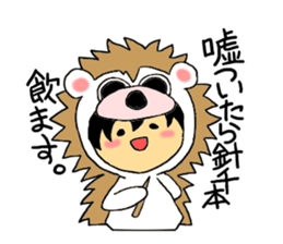 Kigurumi Animal collection sticker #7839621