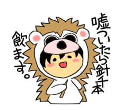 Kigurumi Animal collection sticker #7839621