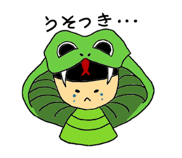 Kigurumi Animal collection sticker #7839622