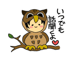 Kigurumi Animal collection sticker #7839624