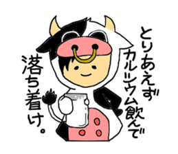 Kigurumi Animal collection sticker #7839625