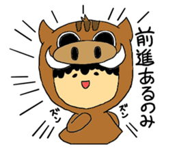 Kigurumi Animal collection sticker #7839628