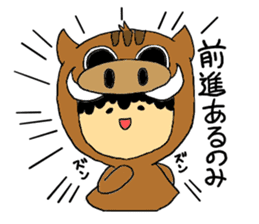 Kigurumi Animal collection sticker #7839628