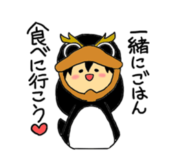 Kigurumi Animal collection sticker #7839629