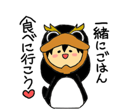 Kigurumi Animal collection sticker #7839629