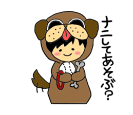 Kigurumi Animal collection sticker #7839630
