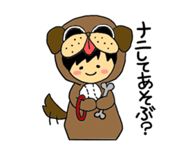 Kigurumi Animal collection sticker #7839630