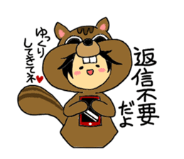 Kigurumi Animal collection sticker #7839637