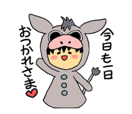 Kigurumi Animal collection sticker #7839639