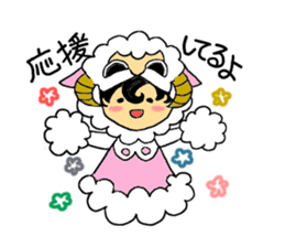 Kigurumi Animal collection sticker #7839644