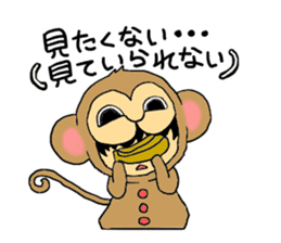 Kigurumi Animal collection sticker #7839648