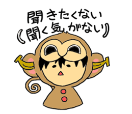 Kigurumi Animal collection sticker #7839649