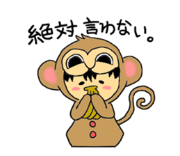 Kigurumi Animal collection sticker #7839650