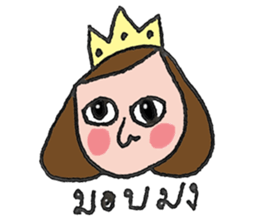 Vanilla on vacation. sticker #7839660