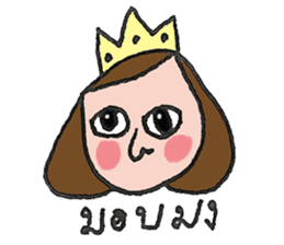 Vanilla on vacation. sticker #7839660