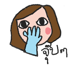 Vanilla on vacation. sticker #7839662