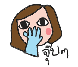 Vanilla on vacation. sticker #7839662