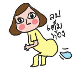 Vanilla on vacation. sticker #7839665