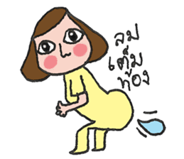 Vanilla on vacation. sticker #7839665