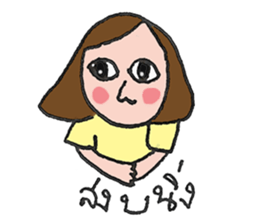 Vanilla on vacation. sticker #7839667