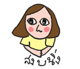 Vanilla on vacation. sticker #7839667