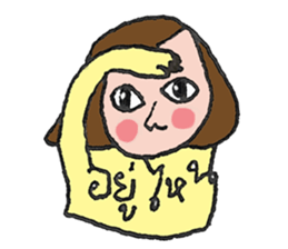 Vanilla on vacation. sticker #7839669