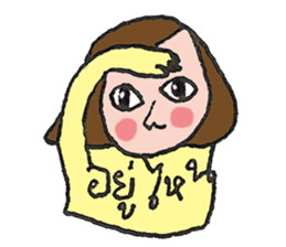 Vanilla on vacation. sticker #7839669