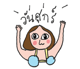 Vanilla on vacation. sticker #7839672