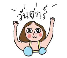 Vanilla on vacation. sticker #7839672