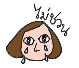 Vanilla on vacation. sticker #7839673