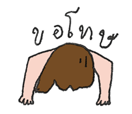 Vanilla on vacation. sticker #7839676