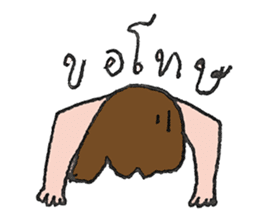 Vanilla on vacation. sticker #7839676