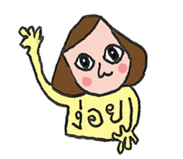 Vanilla on vacation. sticker #7839677