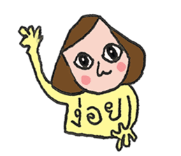 Vanilla on vacation. sticker #7839677