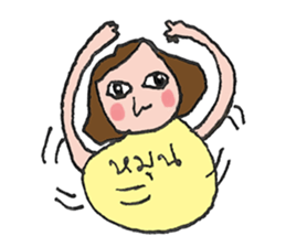 Vanilla on vacation. sticker #7839678