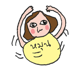 Vanilla on vacation. sticker #7839678