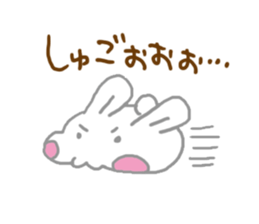 Rabbit Moryita sticker #7839736