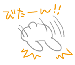 Rabbit Moryita sticker #7839747