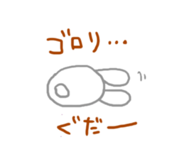 Rabbit Moryita sticker #7839754