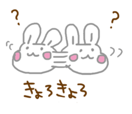 Rabbit Moryita sticker #7839761