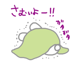 Rabbit Moryita sticker #7839763