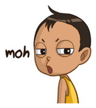 Emon Cah Mbeling sticker #7839695