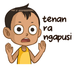 Emon Cah Mbeling sticker #7839697