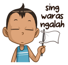 Emon Cah Mbeling sticker #7839699