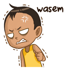 Emon Cah Mbeling sticker #7839710