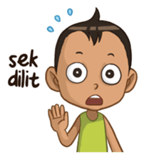 Emon Cah Mbeling sticker #7839711