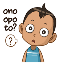 Emon Cah Mbeling sticker #7839721