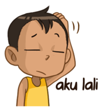 Emon Cah Mbeling sticker #7839722