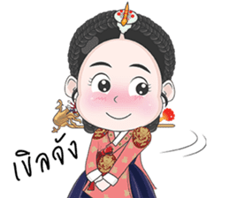 Lady in The Palace of Joseon sticker #7839786