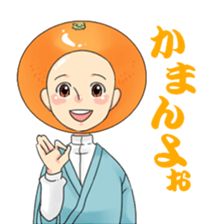 Orange-kunSticker sticker #7840093